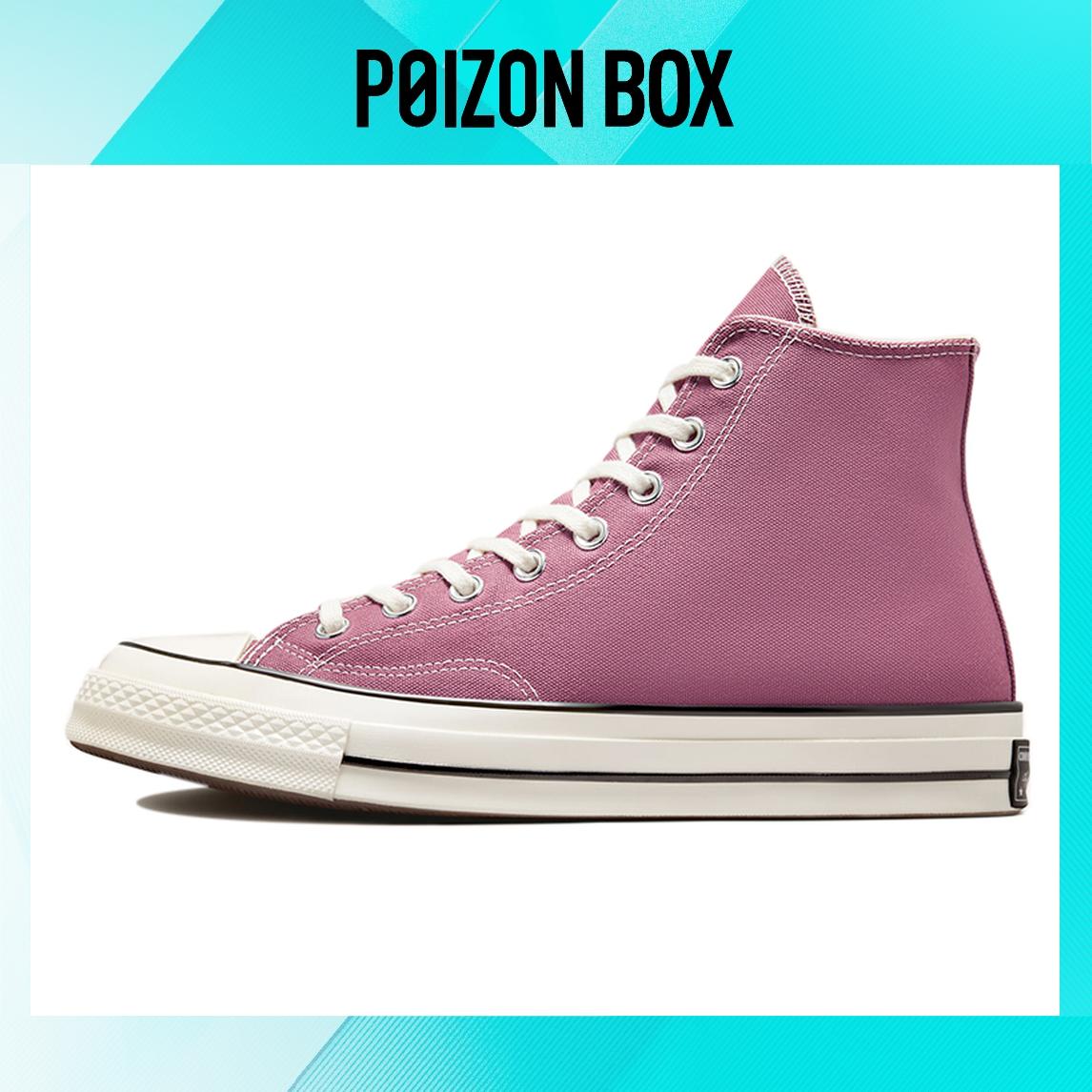 кеды Converse Chuck Taylor All-Star 70 Hi Recycled Canvas Pink Aura 172683C
кеды Converse Chuck Taylor All-Star 70 Hi Recycled Canvas Pink Aura 172683C