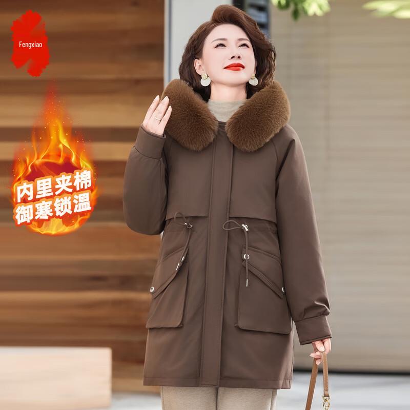 Women s Mid-Length Hooded Padded Winter Coat 2XL
Women s Mid-Length Hooded Padded Winter Coat 2XL
