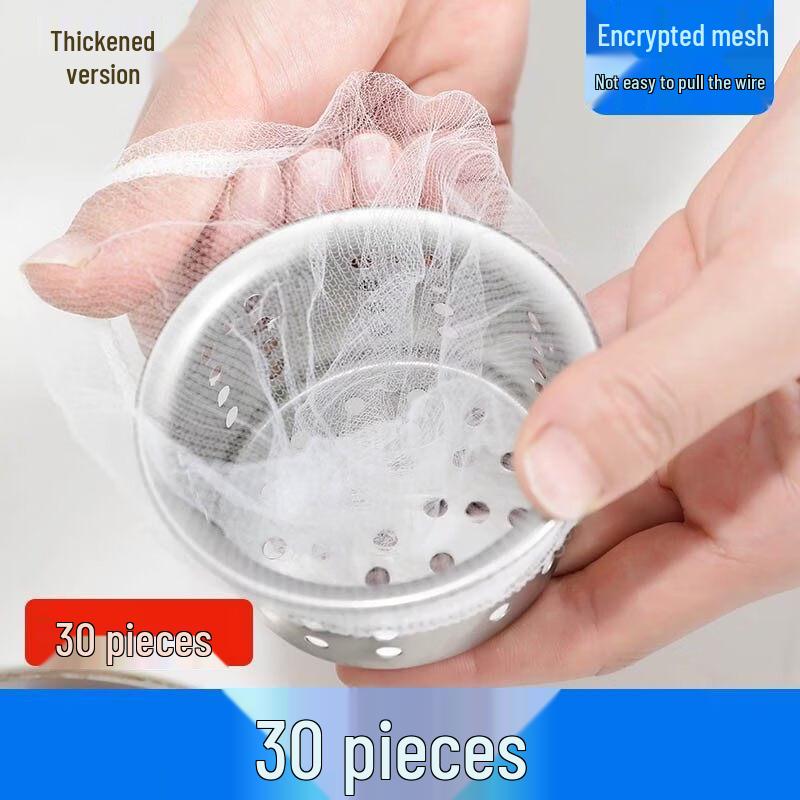 ZISIZ Kitchen Sink Disposable Filter Bags
ZISIZ Kitchen Sink Disposable Filter Bags