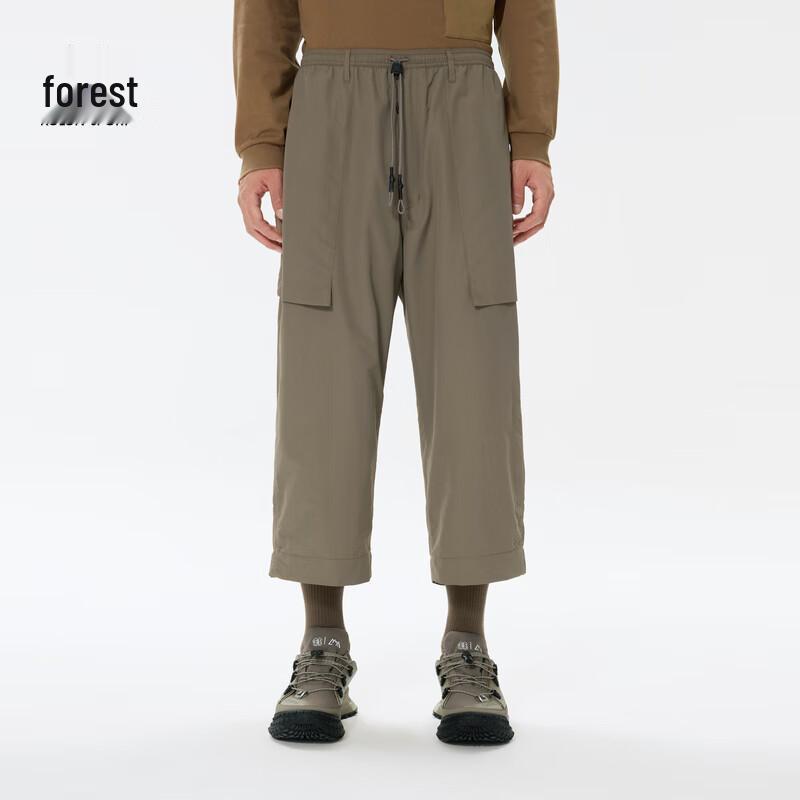 KOLON SPORT COMFY Unisex Cropped Tech Pants S
KOLON SPORT COMFY Unisex Cropped Tech Pants S