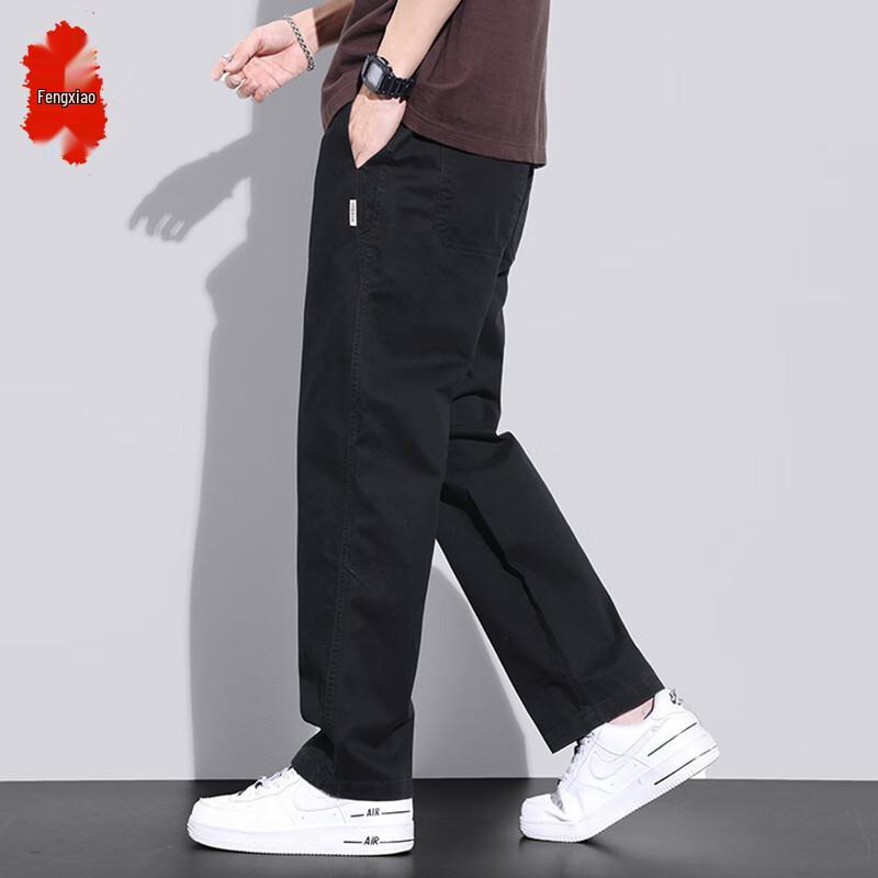Men s Loose Fit Straight Leg Cargo Jeans XL (Waist 2 4 -2 7 )
Men s Loose Fit Straight Leg Cargo Jeans XL (Waist 2 4 -2 7 )