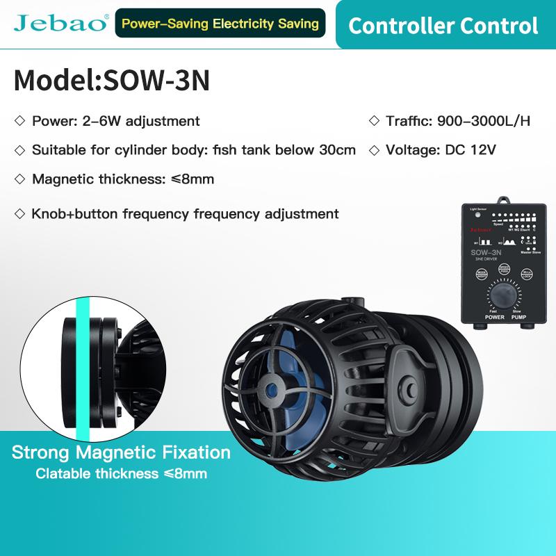 2026New SOW-3N Series Wave Pump Aquarium Fish Water Pump Filter 12V 2-6W Fish Tank Ultra Quiet Operation Pump Wavemaker
2026New SOW-3N Series Wave Pump Aquarium Fish Water Pump Filter 12V 2-6W Fish Tank Ultra Quiet Operation Pump Wavemaker