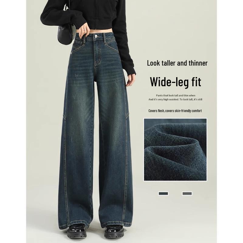 Женские джинсы с высокой талией и широкими штанинами - Весна и Осень 2025 Ретро Маленький крой 28 fits 106-115 lbs
Женские джинсы с высокой талией и широкими штанинами - Весна и Осень 2025 Ретро Маленький крой 28 fits 106-115 lbs