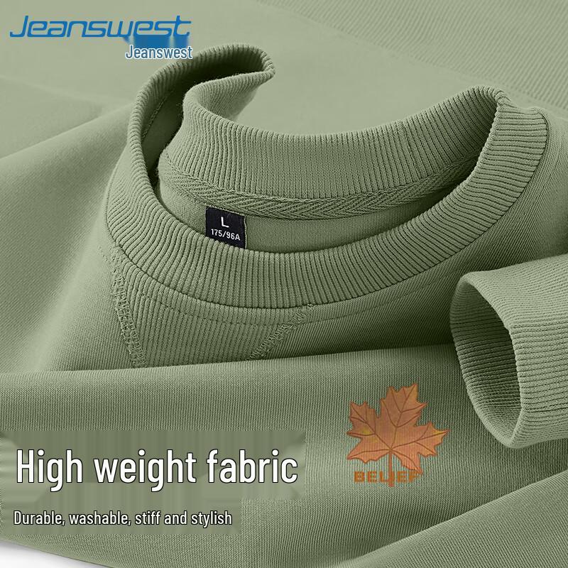 Jeanswest Men s Maple Leaf Print Sweatshirt XL
Jeanswest Men s Maple Leaf Print Sweatshirt XL