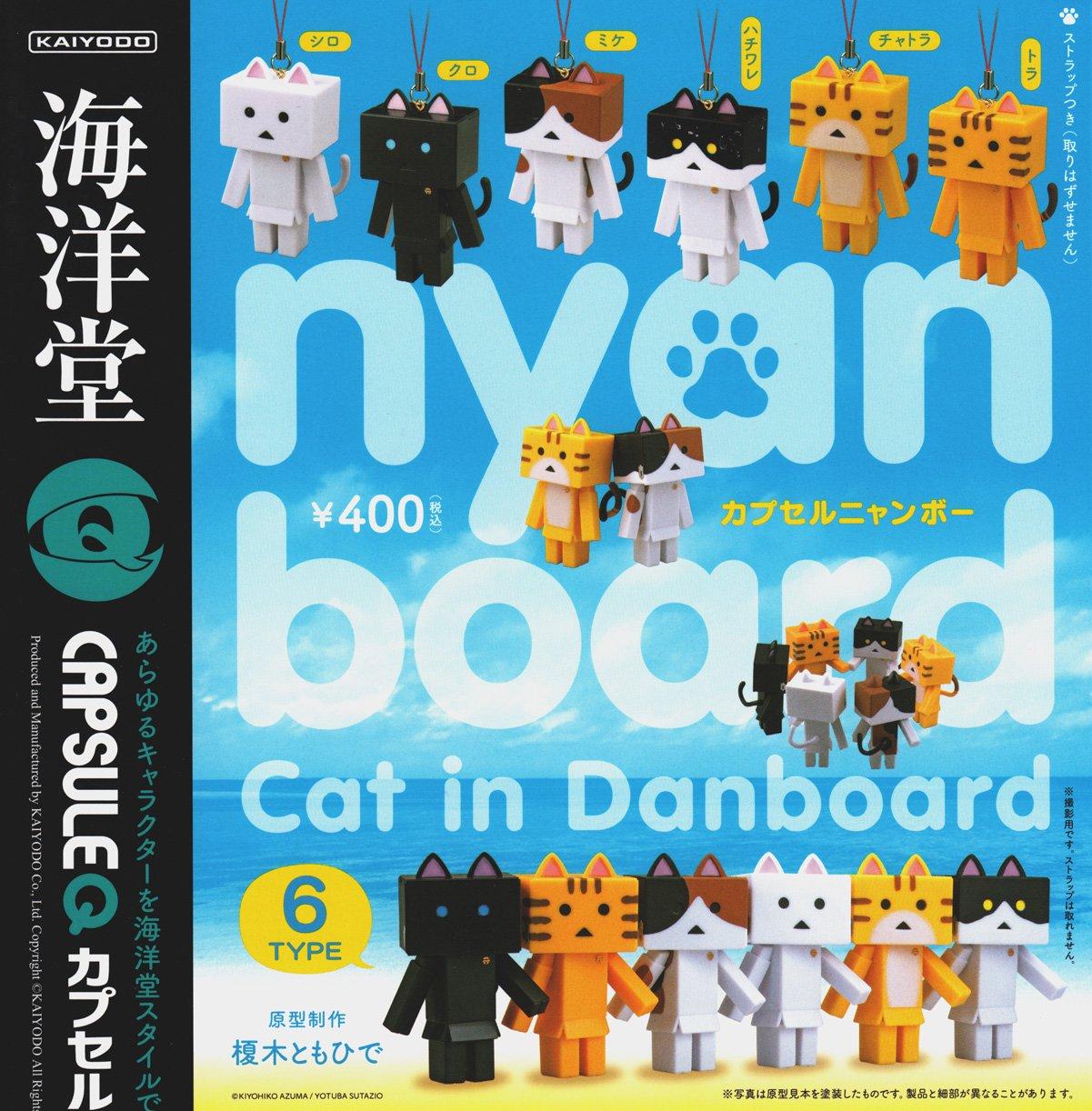 Capsule Q Capsule Nyanboard капсульная доска Nyanboard, набор всех 6 типов Gacha Gacha
Capsule Q Capsule Nyanboard капсульная доска Nyanboard, набор всех 6 типов Gacha Gacha
