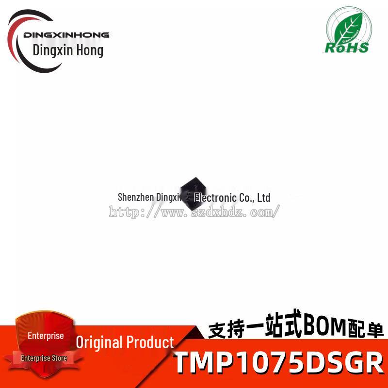 Genuine TMP1075DSGR WSON-8-EP Digital Temperature Sensor IC Contact for Bulk Pricing
Genuine TMP1075DSGR WSON-8-EP Digital Temperature Sensor IC Contact for Bulk Pricing