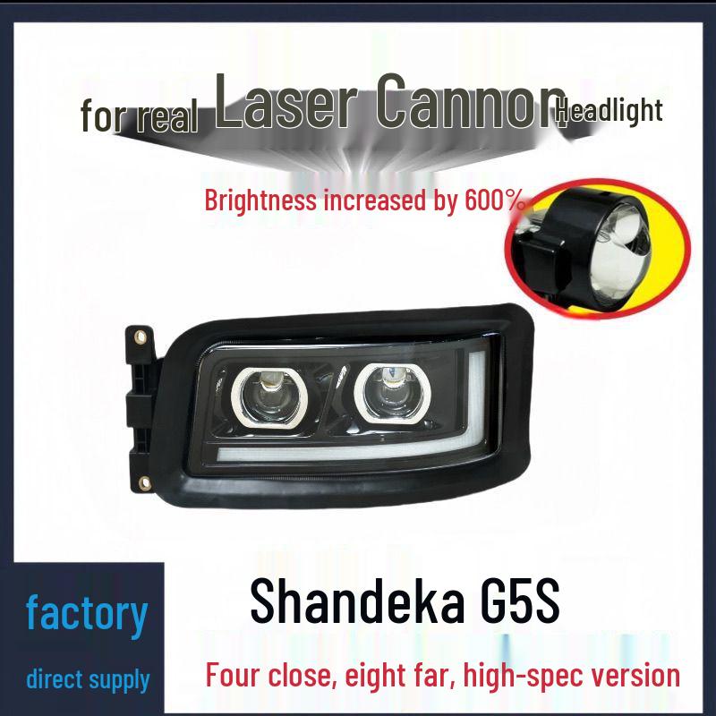 SITRAK G5S/C7H Полностью светодиодные Металлический бампер Лазерные фары для переднего самосвала G5S Left
SITRAK G5S/C7H Полностью светодиодные Металлический бампер Лазерные фары для переднего самосвала G5S Left