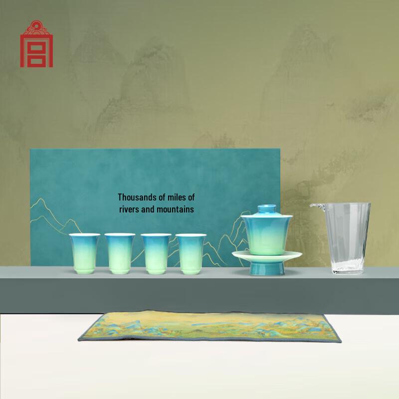Керамический чайный сервиз «Тысячи миль рек и гор»
Керамический чайный сервиз «Тысячи миль рек и гор»