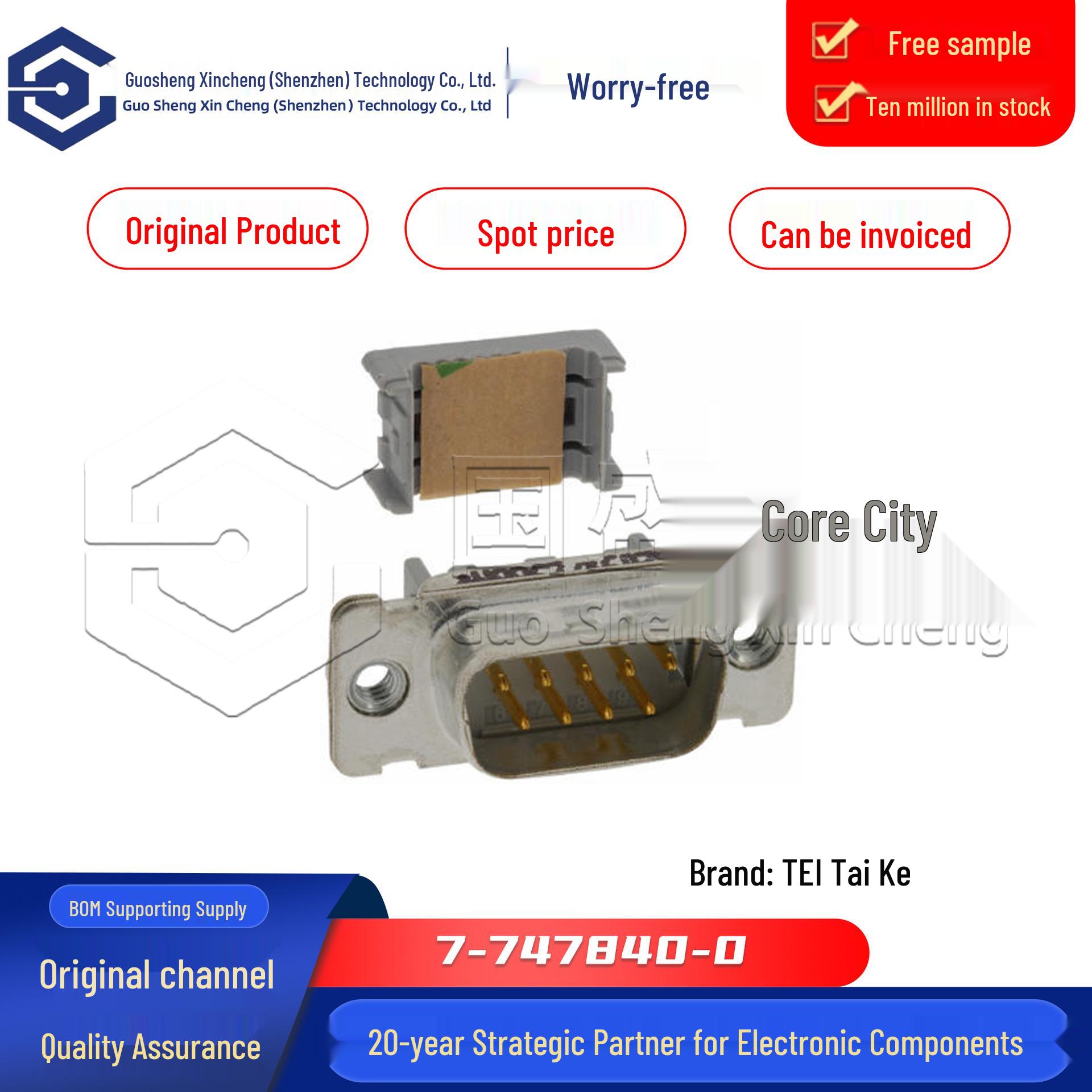 Original Genuine 9-Pin D-Type Right-Angle Connector Socket, Board-to-Board, DR-9P
Original Genuine 9-Pin D-Type Right-Angle Connector Socket, Board-to-Board, DR-9P
