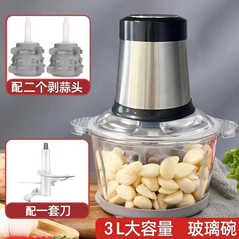 Electric Automatic Garlic Peeling Machine,Household Garlic Press and Mashing Tool,Multi-functional Peeling and Grinding Device
Electric Automatic Garlic Peeling Machine,Household Garlic Press and Mashing Tool,Multi-functional Peeling and Grinding Device