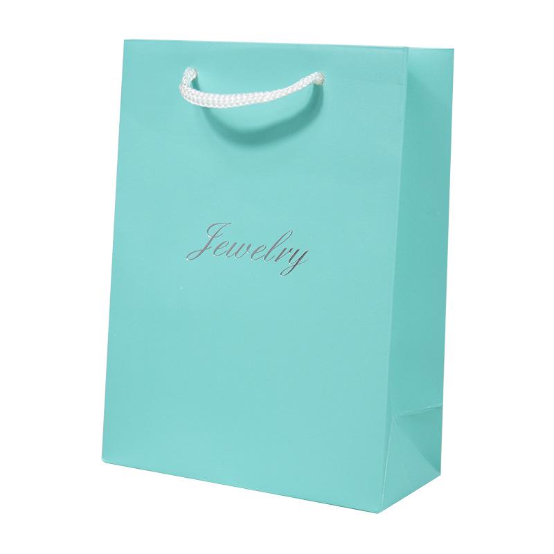 «Подарочные пакеты из белого картона для ювелирных изделий и аксессуаров»
«Подарочные пакеты из белого картона для ювелирных изделий и аксессуаров»