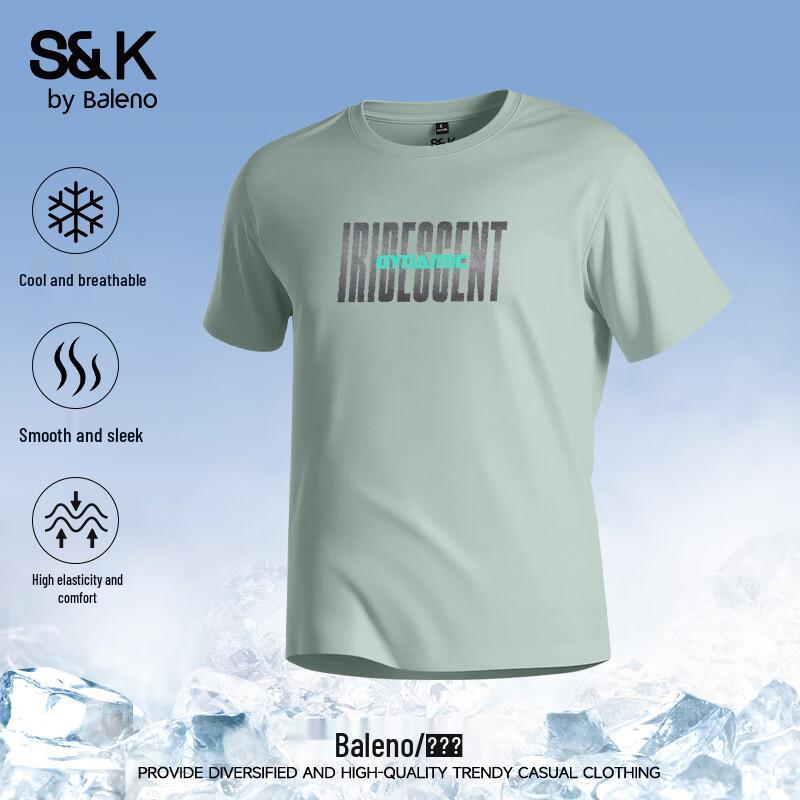 Baleno S&K Series Men s Ice-Feel Breathable Short Sleeve T-Shirt 4XL
Baleno S&K Series Men s Ice-Feel Breathable Short Sleeve T-Shirt 4XL