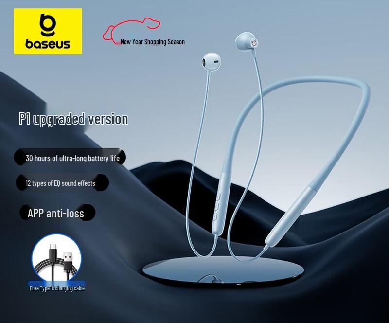 Baseus Bowie P1 2023 Neckband Bluetooth Earphones
Baseus Bowie P1 2023 Neckband Bluetooth Earphones