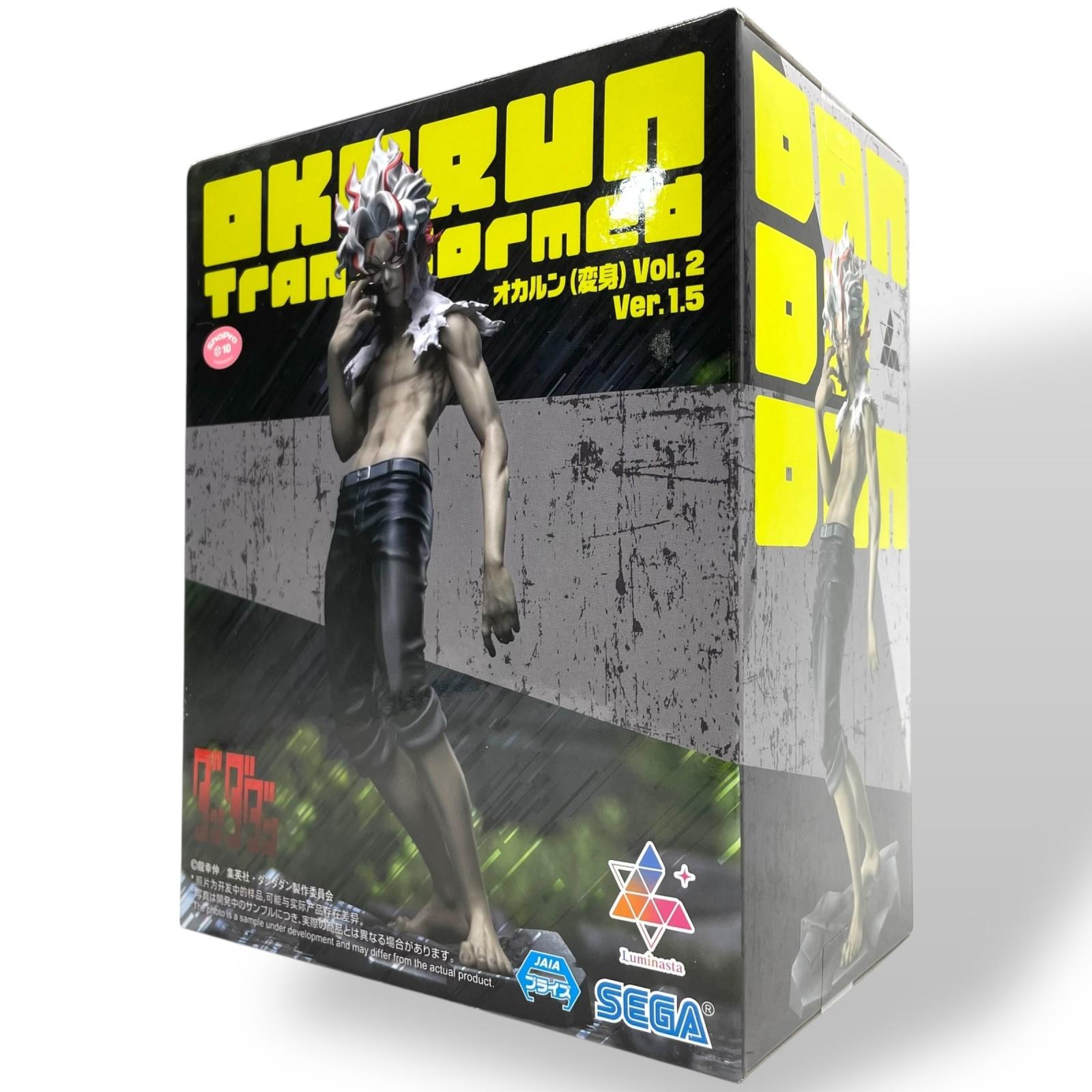 Б/у без брендаФигурка ПВХ унисекс
Б/у без брендаФигурка ПВХ унисекс