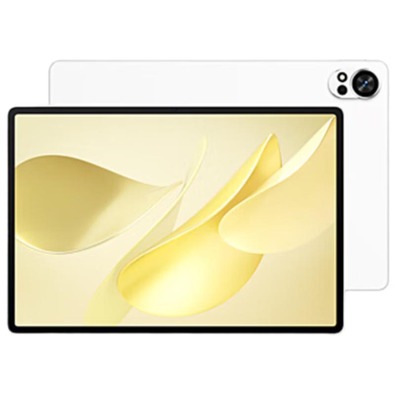 Huawei MatePad Air 12-inch 2025 Tablet (CN version)
Huawei MatePad Air 12-inch 2025 Tablet (CN version)