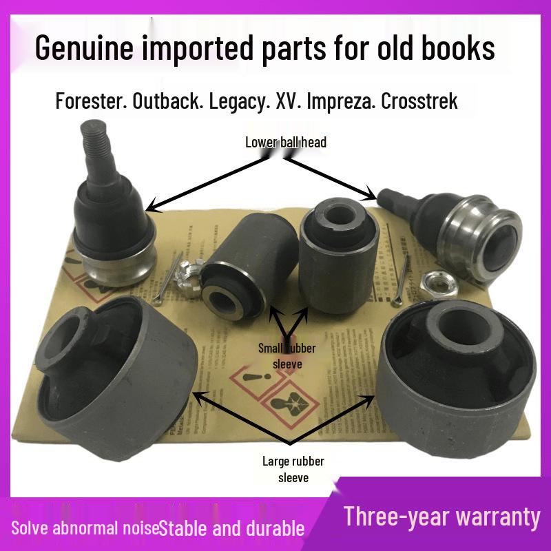 Втулка нижнього важеля підвіски Subaru Forester/Outback/Legacy/XV Small Bushing/Single (Japan Import)
Втулка нижнього важеля підвіски Subaru Forester/Outback/Legacy/XV Small Bushing/Single (Japan Import)