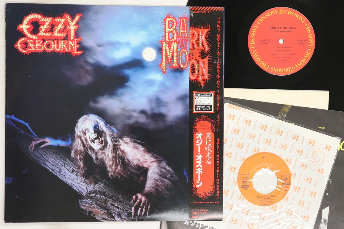 LP Record OZZY OSBOURNE - Bark At The Moon 30AP27312 CBS SONY 1983 Japan Obi Metal Used
LP Record OZZY OSBOURNE - Bark At The Moon 30AP27312 CBS SONY 1983 Japan Obi Metal Used