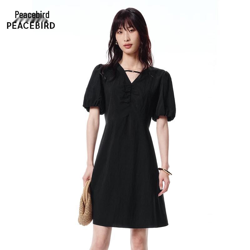 PEACEBIRD Women s Summer Cool-Touch Puff Sleeve Dress L
PEACEBIRD Women s Summer Cool-Touch Puff Sleeve Dress L