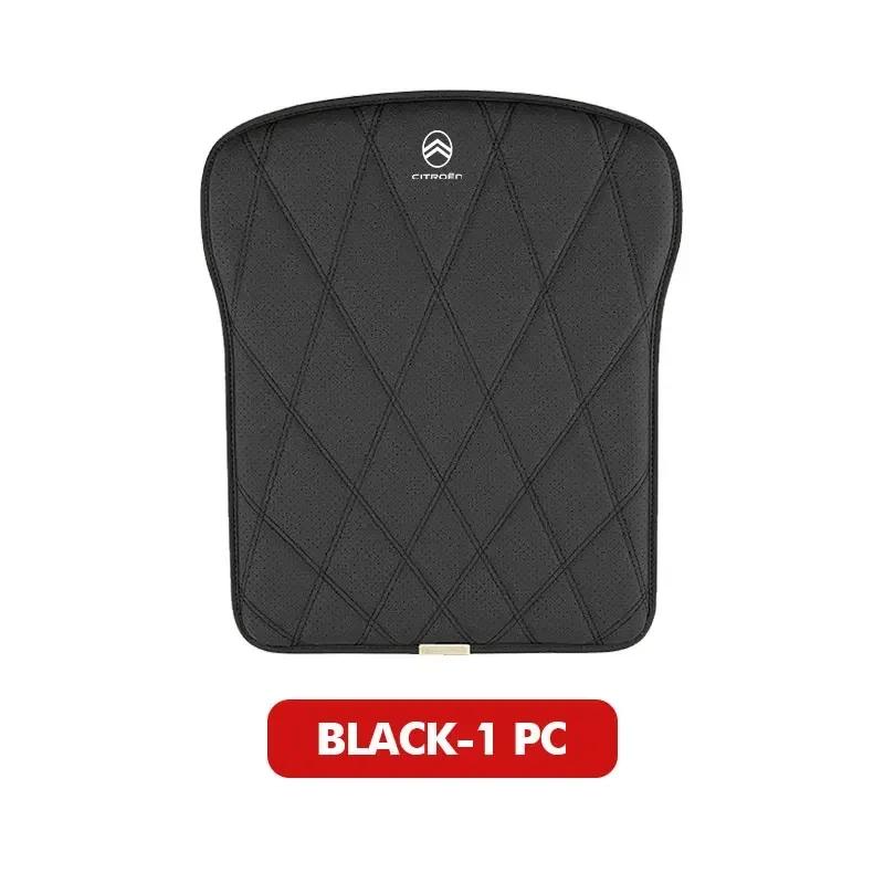Perforated Leather Car Seat Cushion Non-slip Heightening Pad For Citroen C4 C3 C5 C1 C2 C6 VTS C4L DS3 DS4 DS5 Grand Berlingo
Perforated Leather Car Seat Cushion Non-slip Heightening Pad For Citroen C4 C3 C5 C1 C2 C6 VTS C4L DS3 DS4 DS5 Grand Berlingo