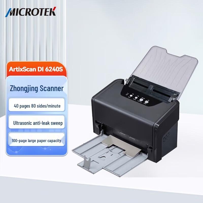 Microtek ArtixScan DI 6240S High-Speed A4 Document Scanner
Microtek ArtixScan DI 6240S High-Speed A4 Document Scanner