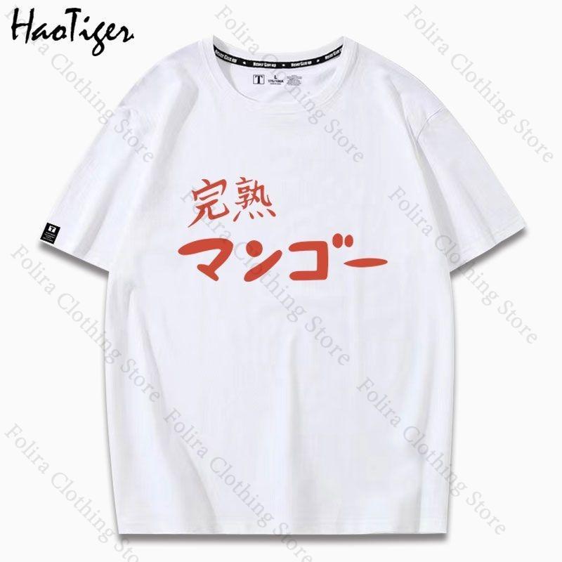 Anime BOCCHI THE ROCK Series Print Tshirt Cotton Summer Tops Short Sleeve Tee Unisex Women T Shirts Daily Clothes Tshirts S
Anime BOCCHI THE ROCK Series Print Tshirt Cotton Summer Tops Short Sleeve Tee Unisex Women T Shirts Daily Clothes Tshirts S