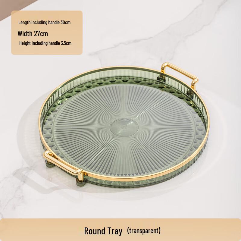RuHan Gold-Rimmed Round Acrylic Serving Tray
RuHan Gold-Rimmed Round Acrylic Serving Tray