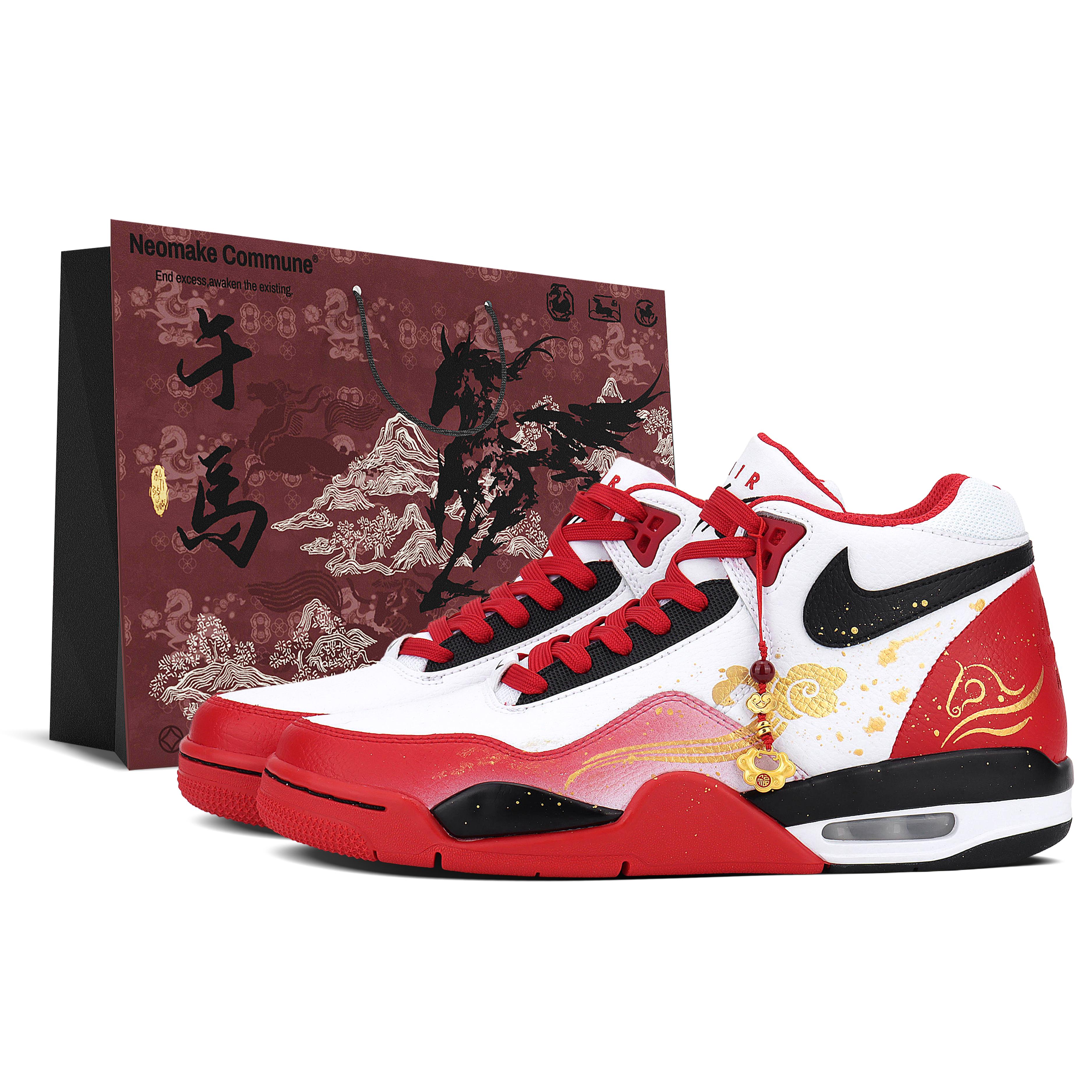 Nike Flight Legacy Mid top Basketball Shoes Men s Gold Red BQ4212-100(Team1505-LD) 40.5
Nike Flight Legacy Mid top Basketball Shoes Men s Gold Red BQ4212-100(Team1505-LD) 40.5