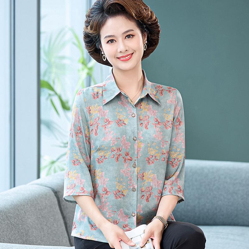 Mom s Elegant Seven-Sleeve Silk Floral Shirt for Women - Middle-Aged & Elderly L (Recommended 40-50 kg) зелений
Mom s Elegant Seven-Sleeve Silk Floral Shirt for Women - Middle-Aged & Elderly L (Recommended 40-50 kg) зелений