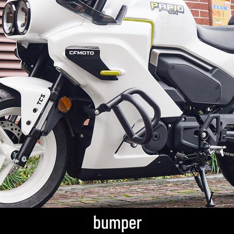 Spring Wind XO Baboon Racing Driver Motorcycle Anti-Fall Bumper Guard Protector
Spring Wind XO Baboon Racing Driver Motorcycle Anti-Fall Bumper Guard Protector
