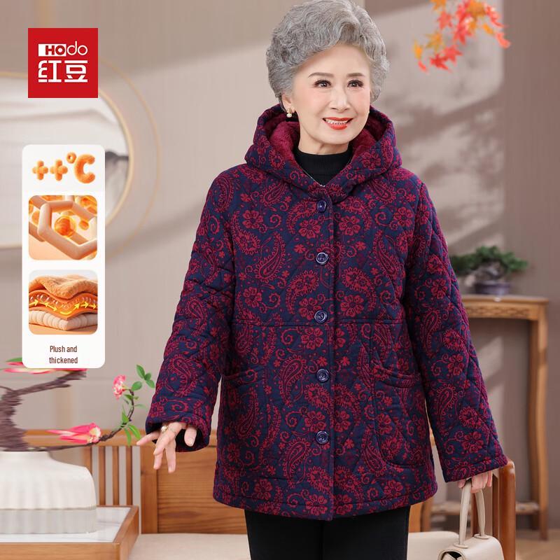 Hodo Women s Hooded Fleece-Lined Padded Winter Coat 4XL
Hodo Women s Hooded Fleece-Lined Padded Winter Coat 4XL