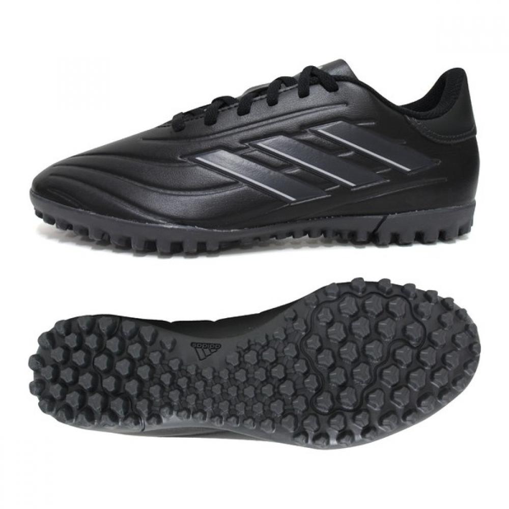 Adidas Soccer Shoes Ie7525 IE7525/280mm(UK9.5)
Adidas Soccer Shoes Ie7525 IE7525/280mm(UK9.5)