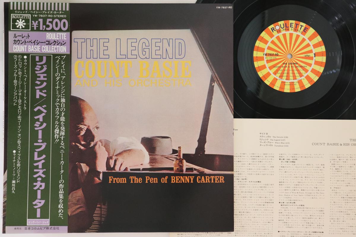 LP Record COUNT BASIE - Legend - From The Pen Of Benny Cart YW7837RO ROULETTE 1978 Japan Obi Jazz Used
LP Record COUNT BASIE - Legend - From The Pen Of Benny Cart YW7837RO ROULETTE 1978 Japan Obi Jazz Used