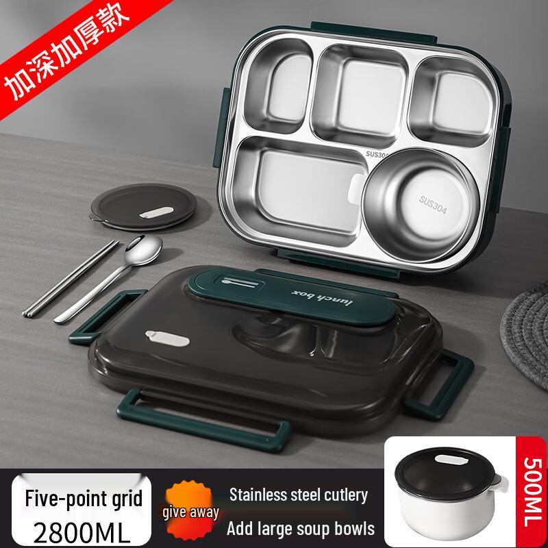 RuHan 2.8L 5-Compartment Insulated Lunch Box with Cutlery
RuHan 2.8L 5-Compartment Insulated Lunch Box with Cutlery