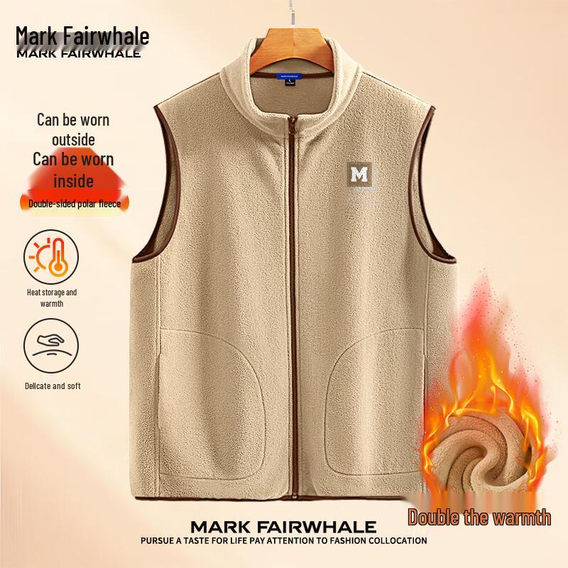 Mark Fairwhale Men s Heavyweight Fleece Thermal Vest M
Mark Fairwhale Men s Heavyweight Fleece Thermal Vest M