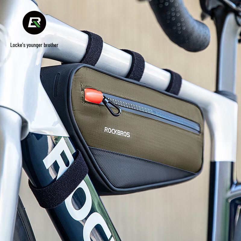 ROCKBROS Bicycle Triangle Frame Bag 1.7L
ROCKBROS Bicycle Triangle Frame Bag 1.7L