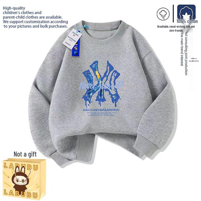 Trendy Boys Crewneck Sweatshirt - Spring/Autumn 2025 Fashion Collection 110 cm сірий
Trendy Boys Crewneck Sweatshirt - Spring/Autumn 2025 Fashion Collection 110 cm сірий