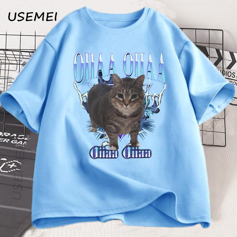 Spinning Cat Meme Funny Oiia Cat T-shirt Men Women Harajuku Round Neck Short Sleeve Tee Shirt Men s Clothing Streetwear Tops 4XL
Spinning Cat Meme Funny Oiia Cat T-shirt Men Women Harajuku Round Neck Short Sleeve Tee Shirt Men s Clothing Streetwear Tops 4XL