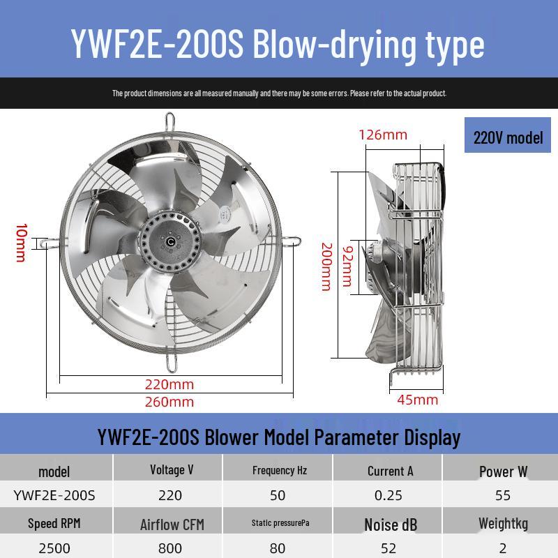 Stainless Steel Axial Cooling Fan with External Rotor and Mesh Cover for Condensers, Workshops, and Laboratories
Stainless Steel Axial Cooling Fan with External Rotor and Mesh Cover for Condensers, Workshops, and Laboratories