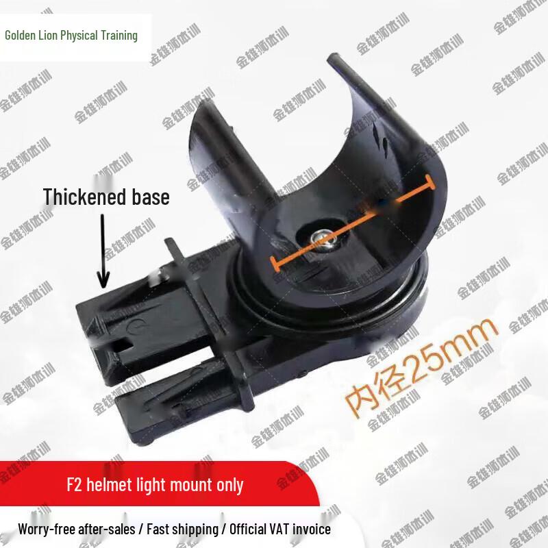 JinXiongShi Fire & Rescue Protective Helmets
JinXiongShi Fire & Rescue Protective Helmets