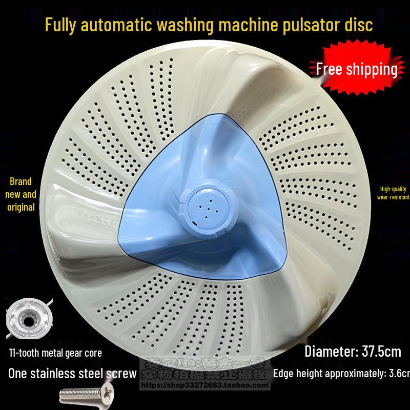 Набір аксесуарів для пральної машини Midea Little Swan (крильчатка): Вертушка, Шасі, Диск крильчатки
Набір аксесуарів для пральної машини Midea Little Swan (крильчатка): Вертушка, Шасі, Диск крильчатки