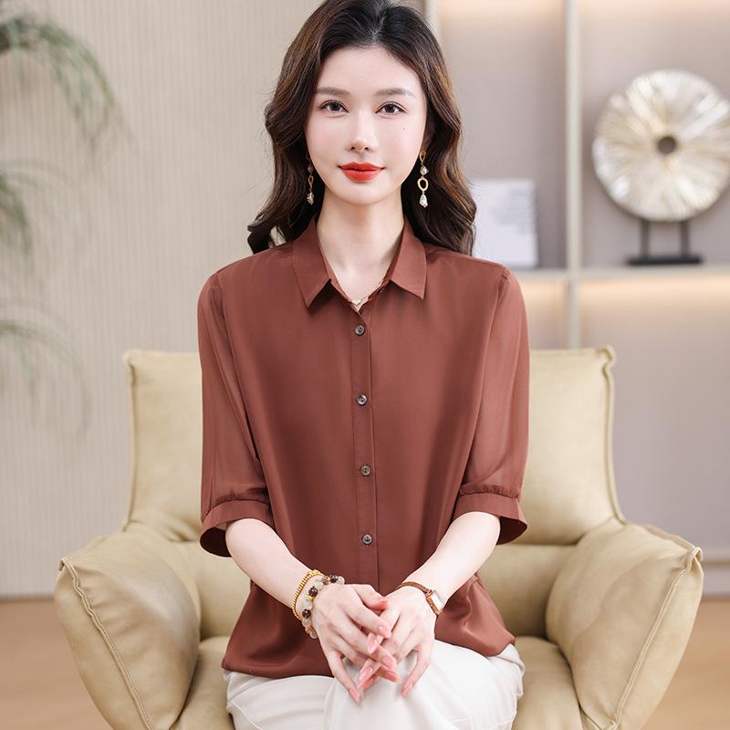 2026 New Summer Plus Size Women s Five-Sleeve Solid Color Mulberry Silk Blouse L (recommended for 40-50 kg)
2026 New Summer Plus Size Women s Five-Sleeve Solid Color Mulberry Silk Blouse L (recommended for 40-50 kg)