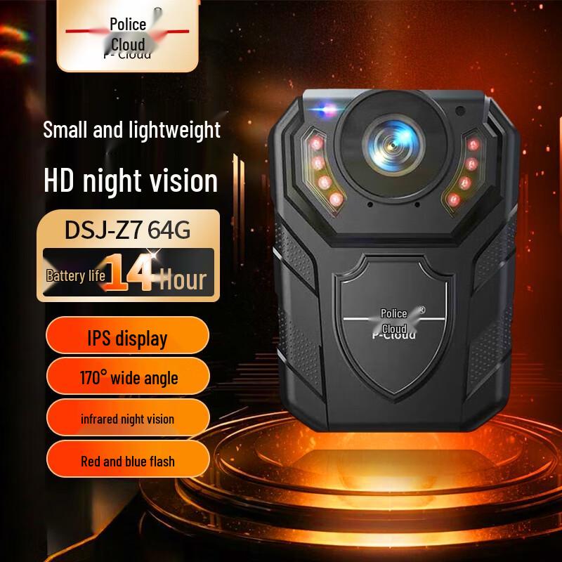 Jingyun DSJ-Z7 1296P HD Infrared Night Vision Body Camera
Jingyun DSJ-Z7 1296P HD Infrared Night Vision Body Camera