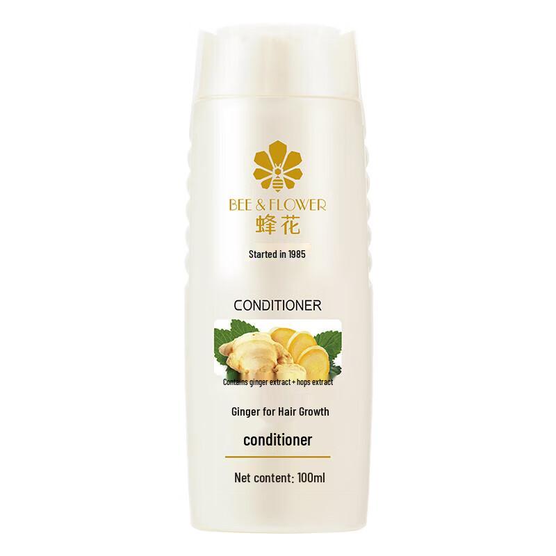 Fenghua Ginger Anti-Dandruff Hair Conditioner
Fenghua Ginger Anti-Dandruff Hair Conditioner