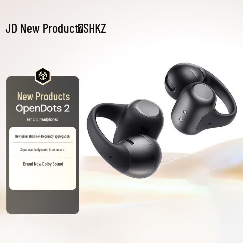 SHOKZ OpenDots 2 E320 Open-Ear Bluetooth Sport Headphones
SHOKZ OpenDots 2 E320 Open-Ear Bluetooth Sport Headphones