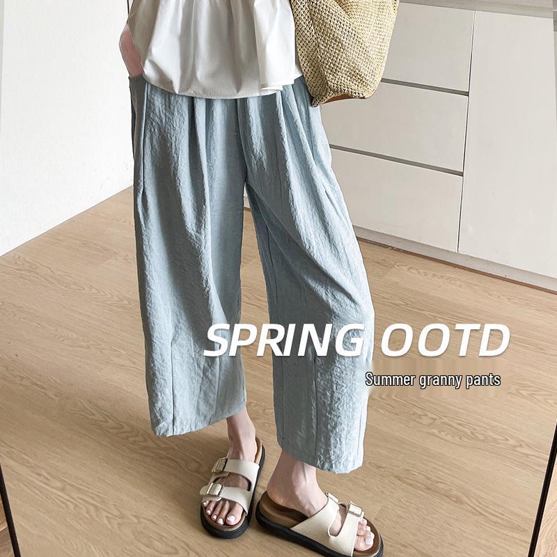 Blue Grandma Women s Summer 2025 Harem Straight-Leg Ice Silk Pants - Petite Nine-Point Casual Carrot Style S
Blue Grandma Women s Summer 2025 Harem Straight-Leg Ice Silk Pants - Petite Nine-Point Casual Carrot Style S