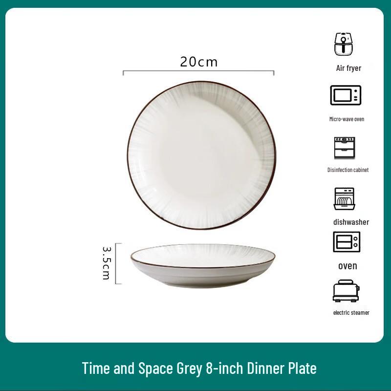 Abay Ceramic Dinnerware Set
Abay Ceramic Dinnerware Set