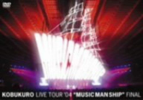 DVD KOBUKURO - Kobukuro Live Tour 04 music Man Shi WPBL90048 Япония Музыкальное видео Б/У
DVD KOBUKURO - Kobukuro Live Tour 04 music Man Shi WPBL90048 Япония Музыкальное видео Б/У