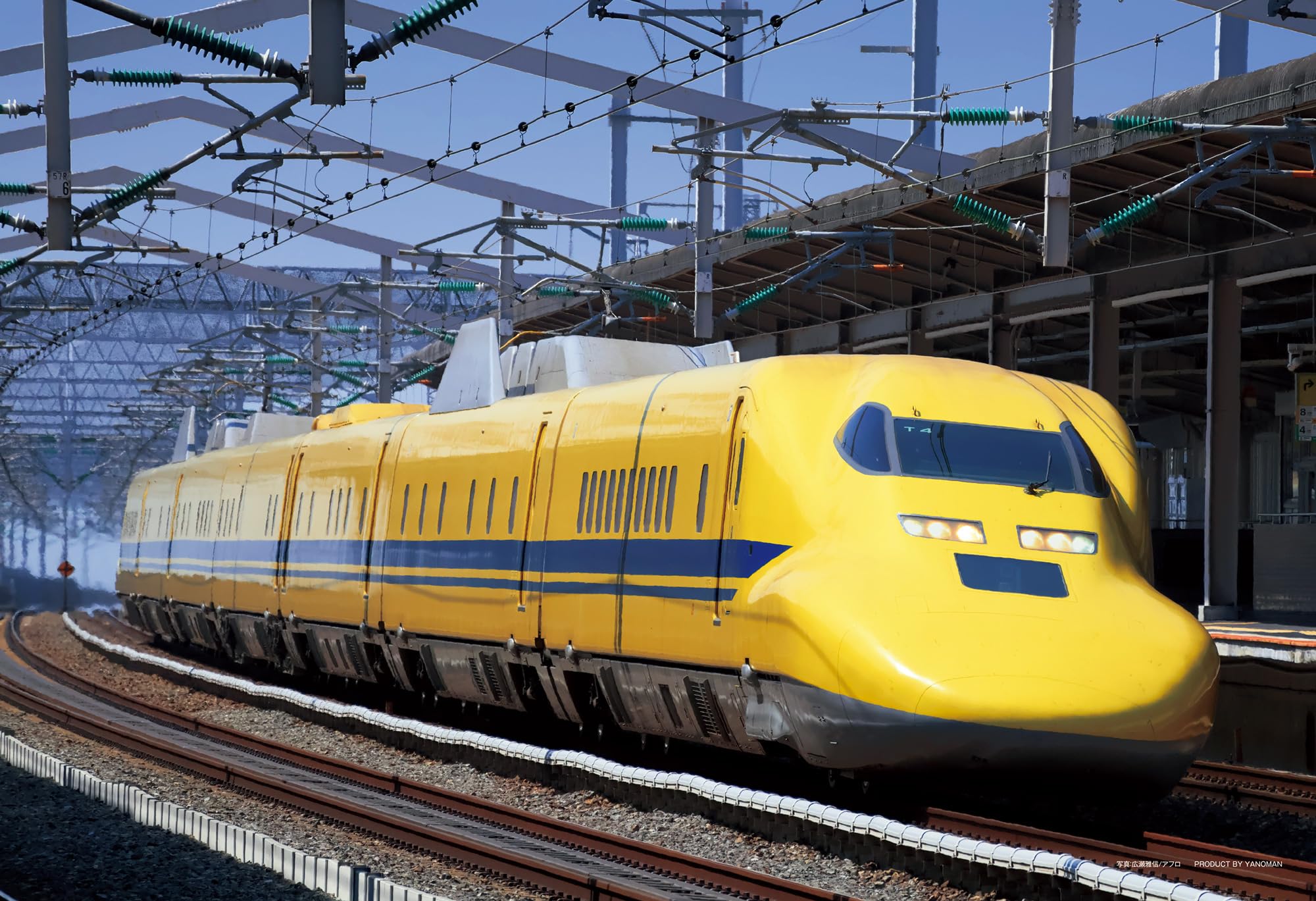 Yanoman в пазле из 108 деталей Большой элемент Shinkansen Doctor Тип 923 Doctor Желтый Поставляется в полноразмерной сборке В комплекте В комплекте В комплекте
Yanoman в пазле из 108 деталей Большой элемент Shinkansen Doctor Тип 923 Doctor Желтый Поставляется в полноразмерной сборке В комплекте В комплекте В комплекте