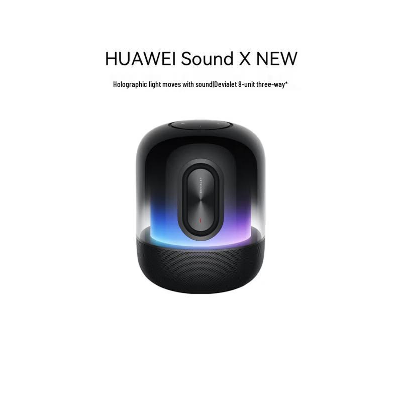 Huawei Sound X Smart Speaker with Devialet Tuning (CN version)
Huawei Sound X Smart Speaker with Devialet Tuning (CN version)