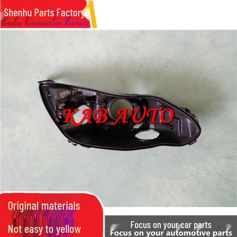 12-Model Focus ST Rear Headlight Housing Base Shell Left front driver side - 1 piece
12-Model Focus ST Rear Headlight Housing Base Shell Left front driver side - 1 piece